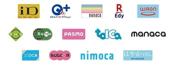 電子マネー各種ロゴ